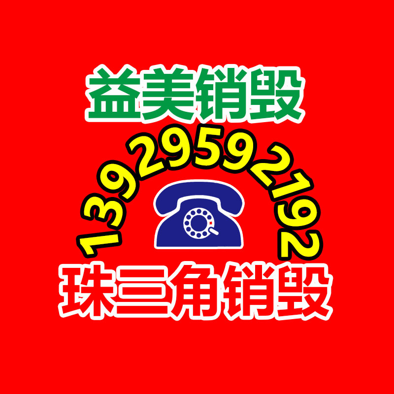 可口可樂(lè)